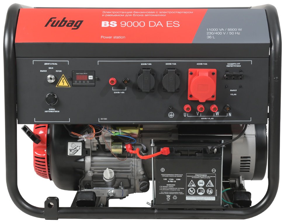 Электростанция бензиновая Fubag 8.5 кВт 3 (380/220 В), BS 9000 DA ES (641093) купить,NaN