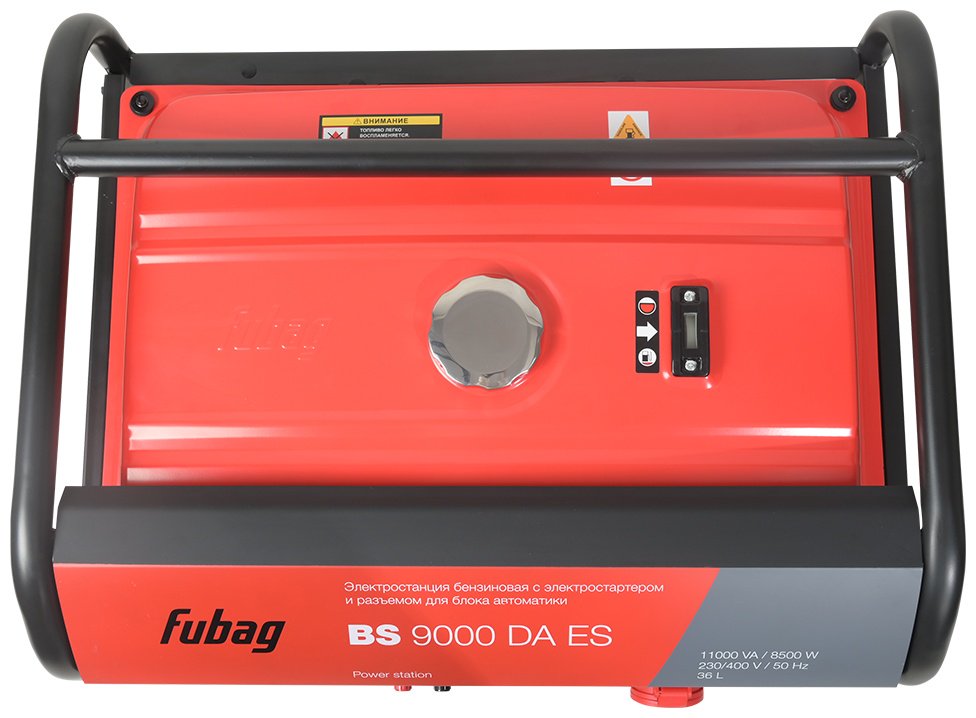 Электростанция бензиновая Fubag 8.5 кВт 3 (380/220 В), BS 9000 DA ES (641093) купить,NaN