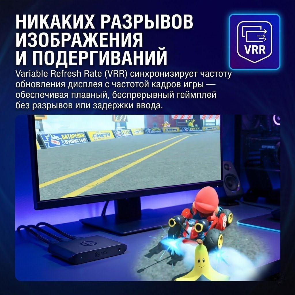 Карта видеозахвата Elgato 4K S купить,NaN