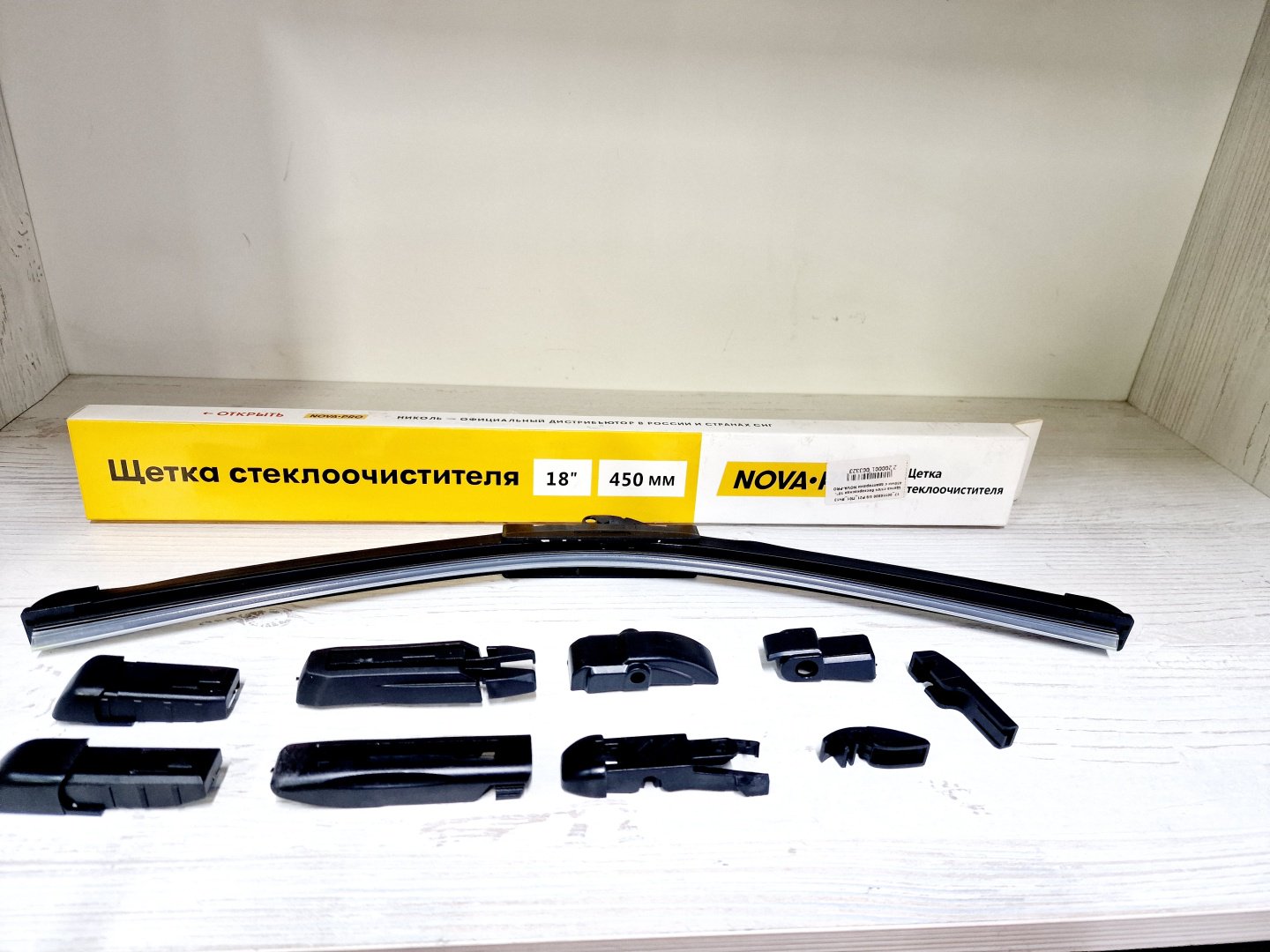 Щетка бескаркасная NOVA-PRO VC 450 мм, 1 шт купить,NaN
