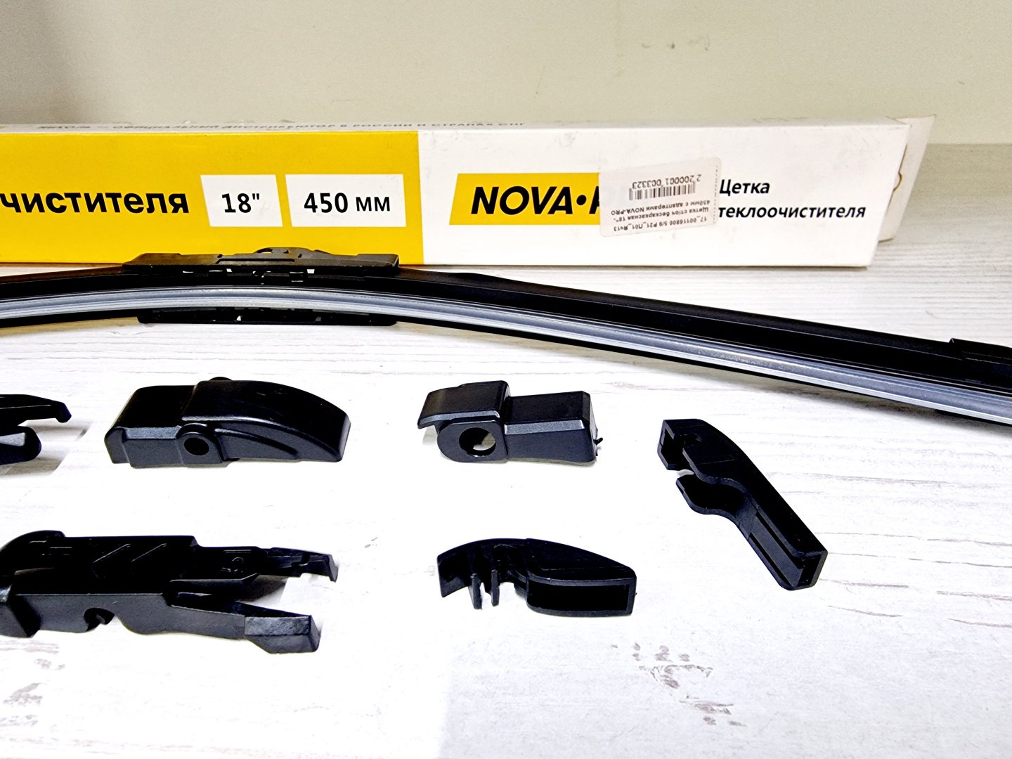Щетка бескаркасная NOVA-PRO VC 450 мм, 1 шт купить,NaN