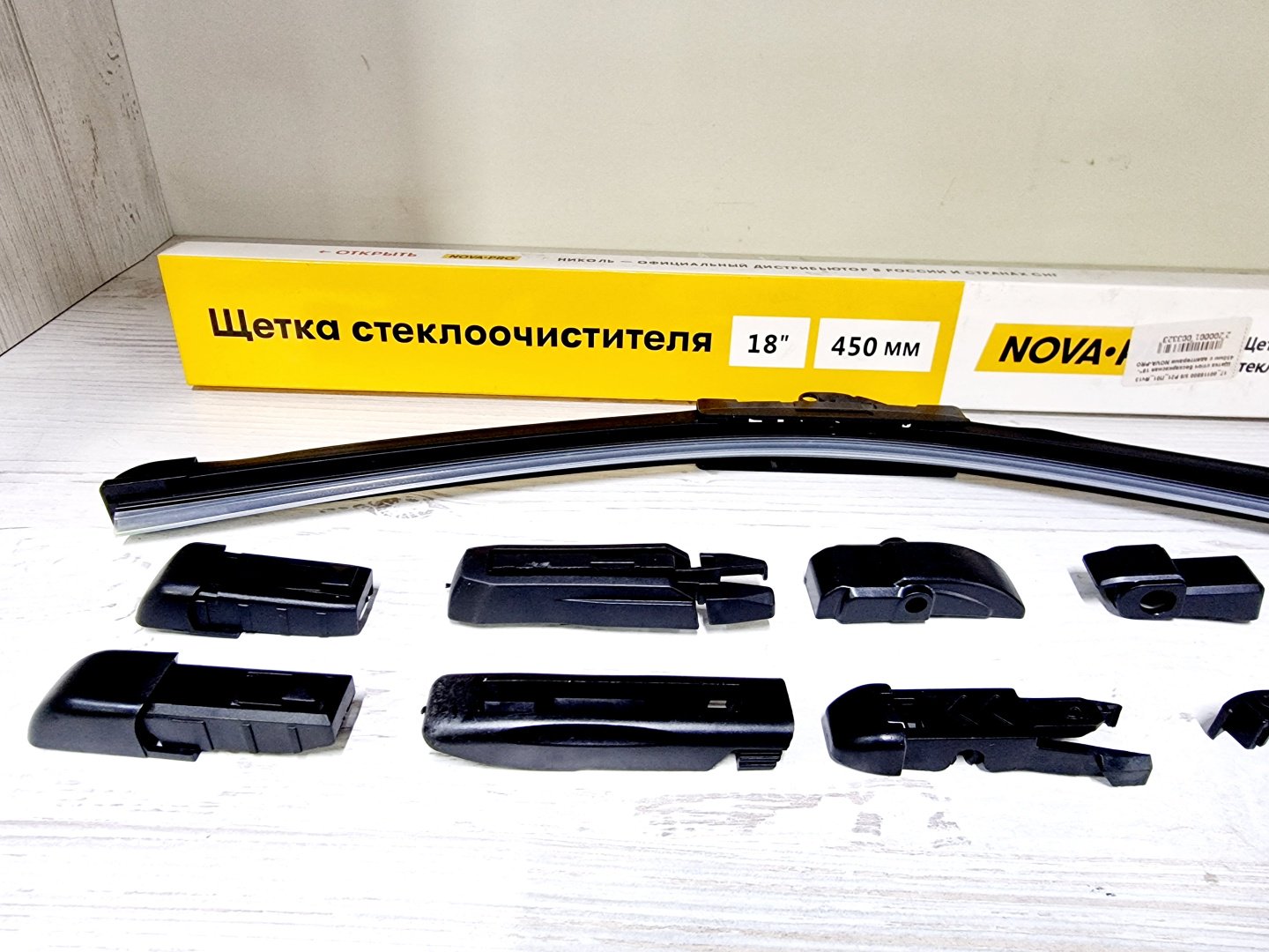 Щетка бескаркасная NOVA-PRO VC 450 мм, 1 шт купить,NaN