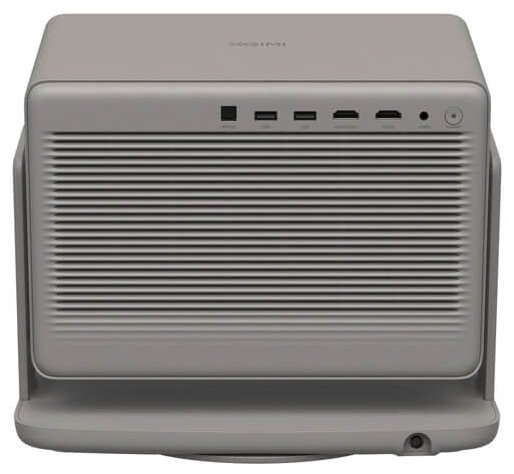 Проектор XGIMI Horizon 20 Max серый купить,2288500