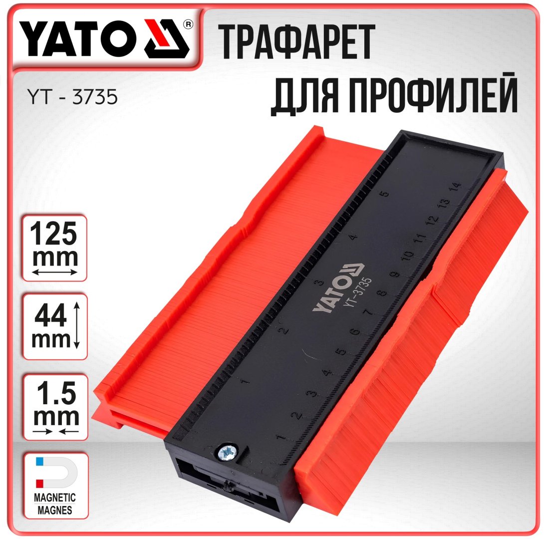 YATO инструмент выравнивания YT-3735 1 шт. купить,NaN