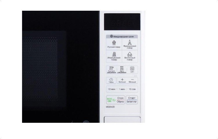 Микроволновая печь LG MS2042DY белая - ForteMarket Микроволновая печь LG MS2042DY белая купить,0