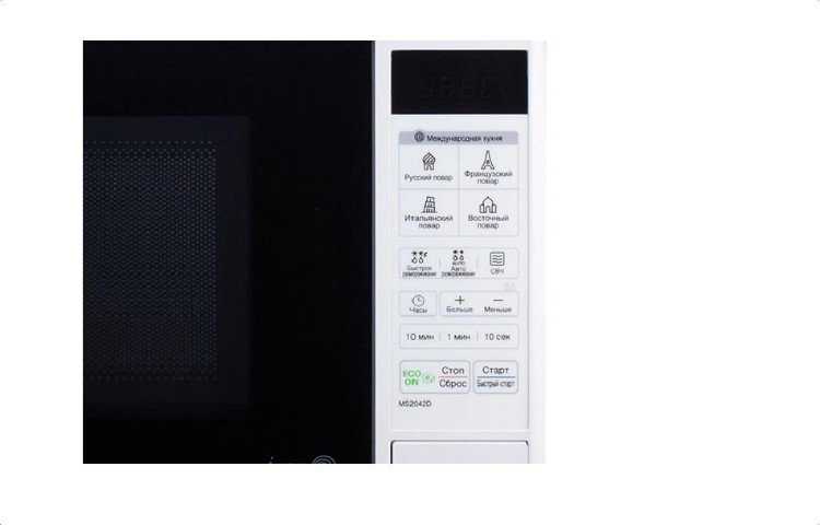 Микроволновая печь LG MS2042DY белая