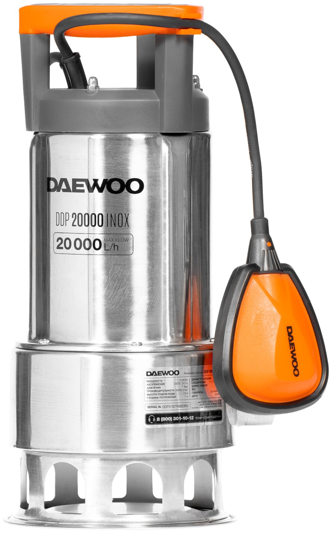 Насос погружной дренажный Daewoo DDP 20000 INOX купить,NaN