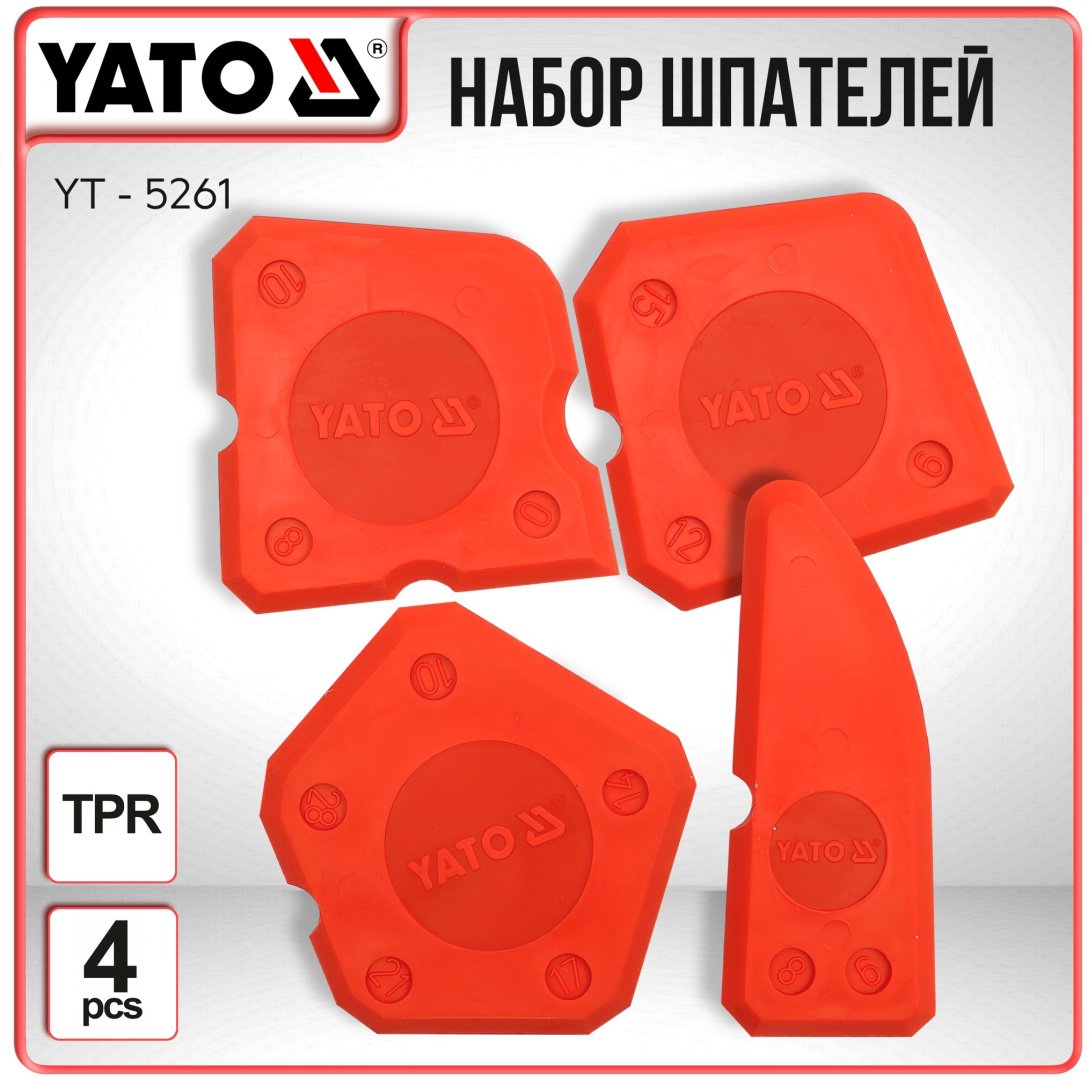 Шпатель для швов YATO 60 мм, пластик арт. YT-5261 купить,NaN