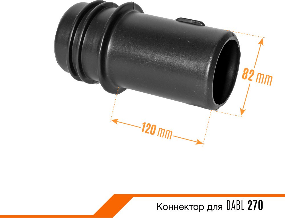 Daewoo для садового пылесоса VB 65 65 л купить,NaN