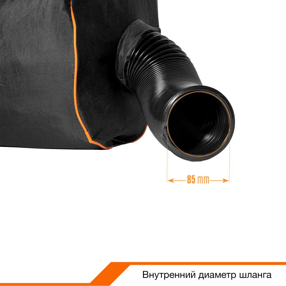 Daewoo для садового пылесоса VB 65 65 л купить,NaN