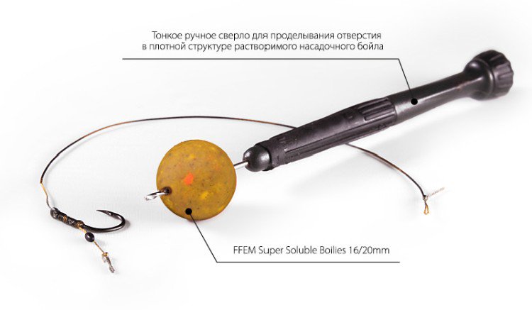Бойлы FFEM  Super Soluble Boilies 20mm 200 г Pineapple+Banana купить,0