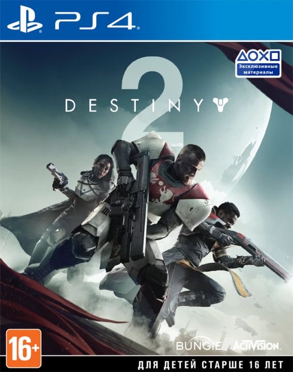 Игра Destiny 2 PS4