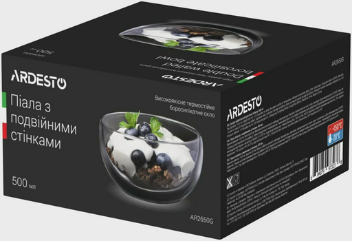 Пиала Ardesto AR2650G 500 мл