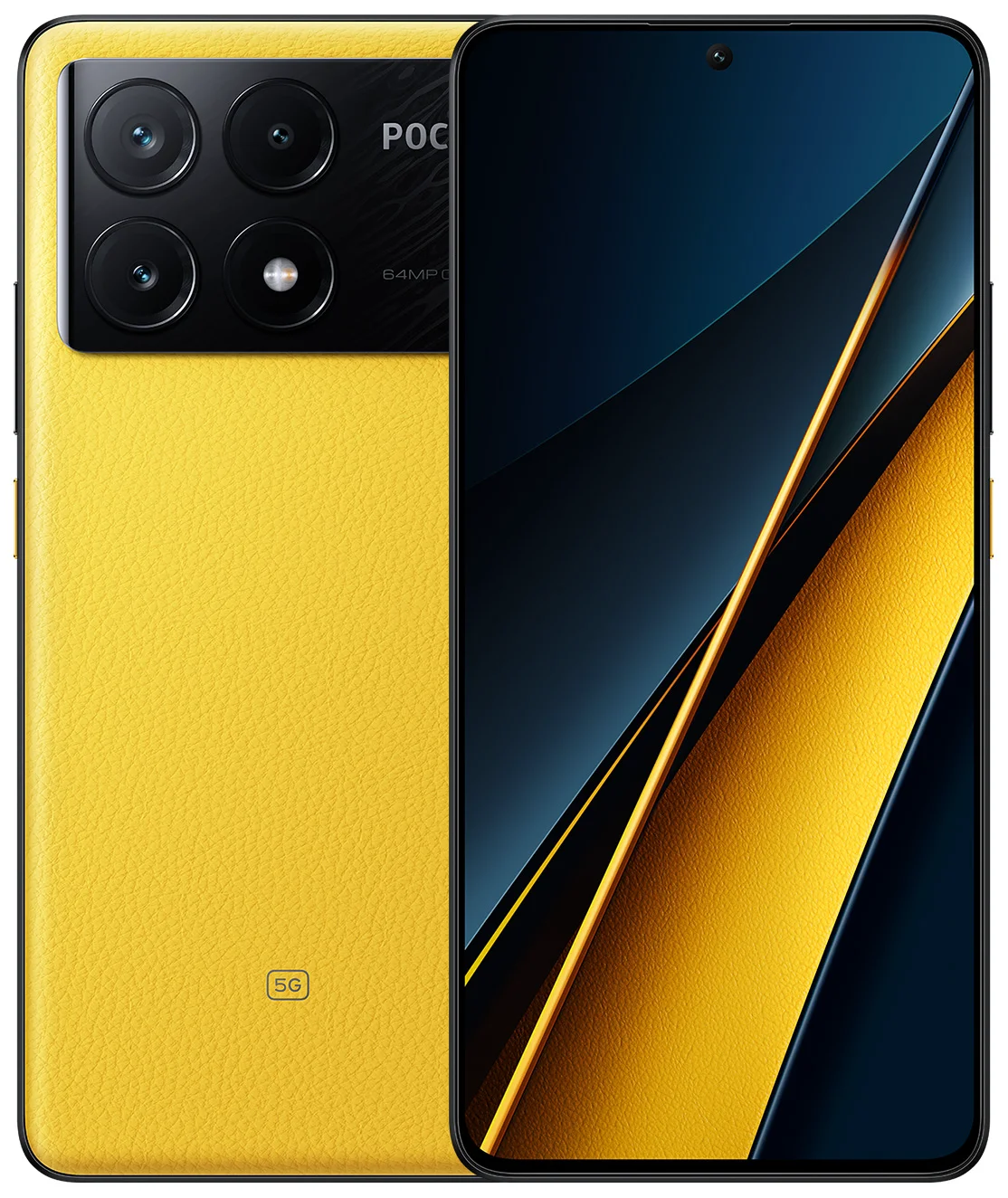 Смартфон Xiaomi Poco X6 Pro 12/512GB Yellow купить,NaN
