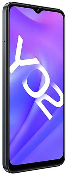 Смартфон Vivo Y02 2/32GB Cosmic Grey купить,NaN