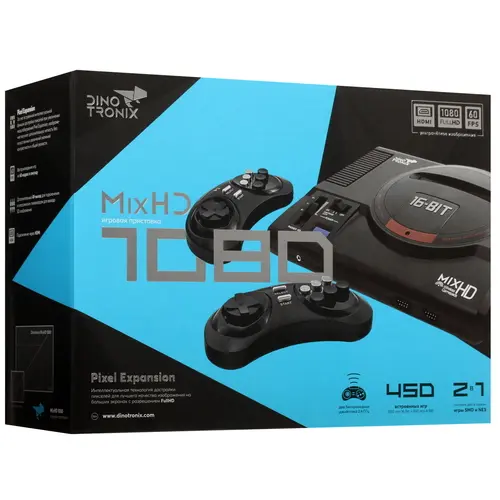 Ретро-консоль Dinotronix MixHD 1080 + 450 игр - ForteMarket Ретро-консоль Dinotronix MixHD 1080 + 450 игр купить,0