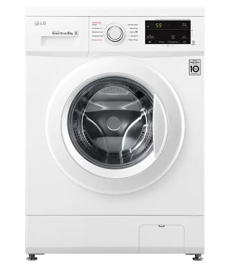Стиральная машина LG F2J3NS0W белая 