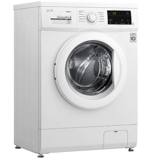 Стиральная машина LG F2J3NS0W белая  купить,0