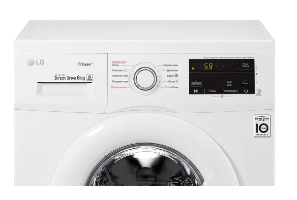 Стиральная машина LG F2J3NS0W белая  купить,0