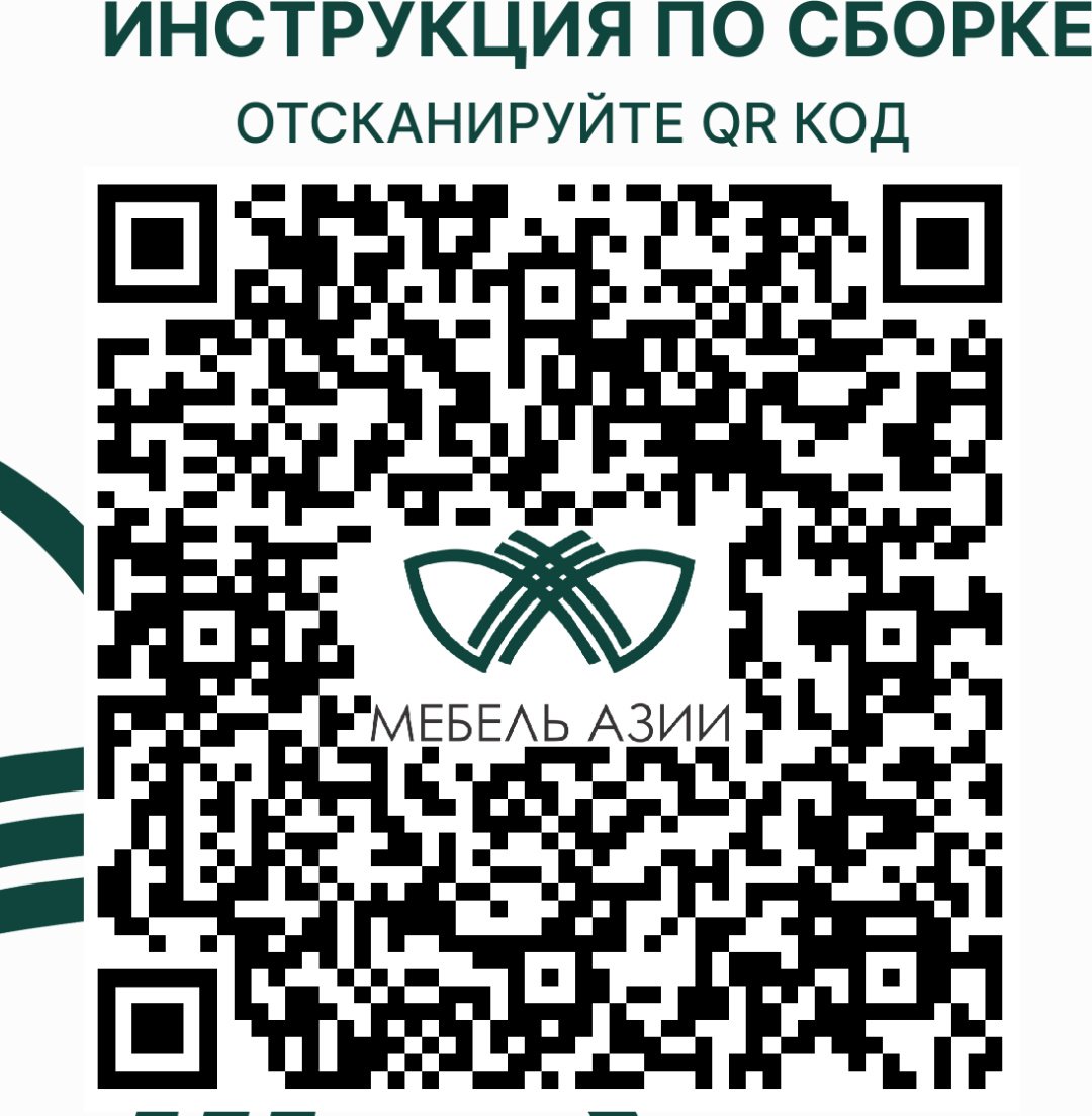 Детский распашной шкаф Мебель Азии Норд 480х47х191 см - ForteMarket Детский распашной шкаф Мебель Азии Норд 480х47х191 см купить,268990