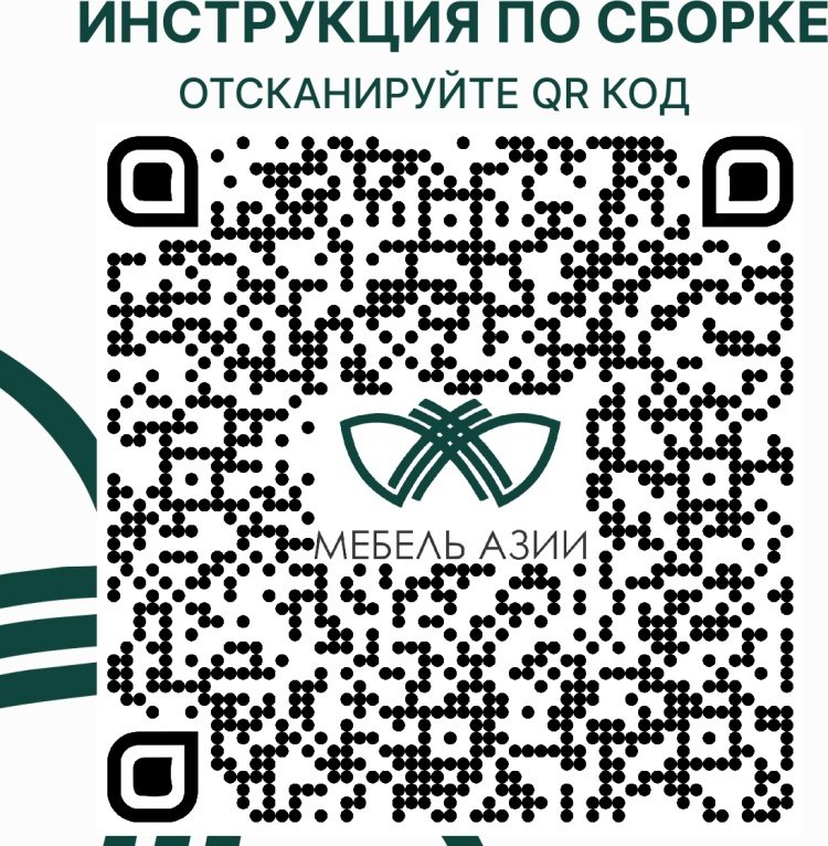 Детский распашной шкаф Мебель Азии Мори 90.4х50х180 см купить,72990