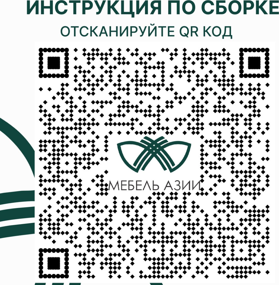 Кровать подростковая Мебель Азии Эксклюзив 87, 85x200 см, коричневый