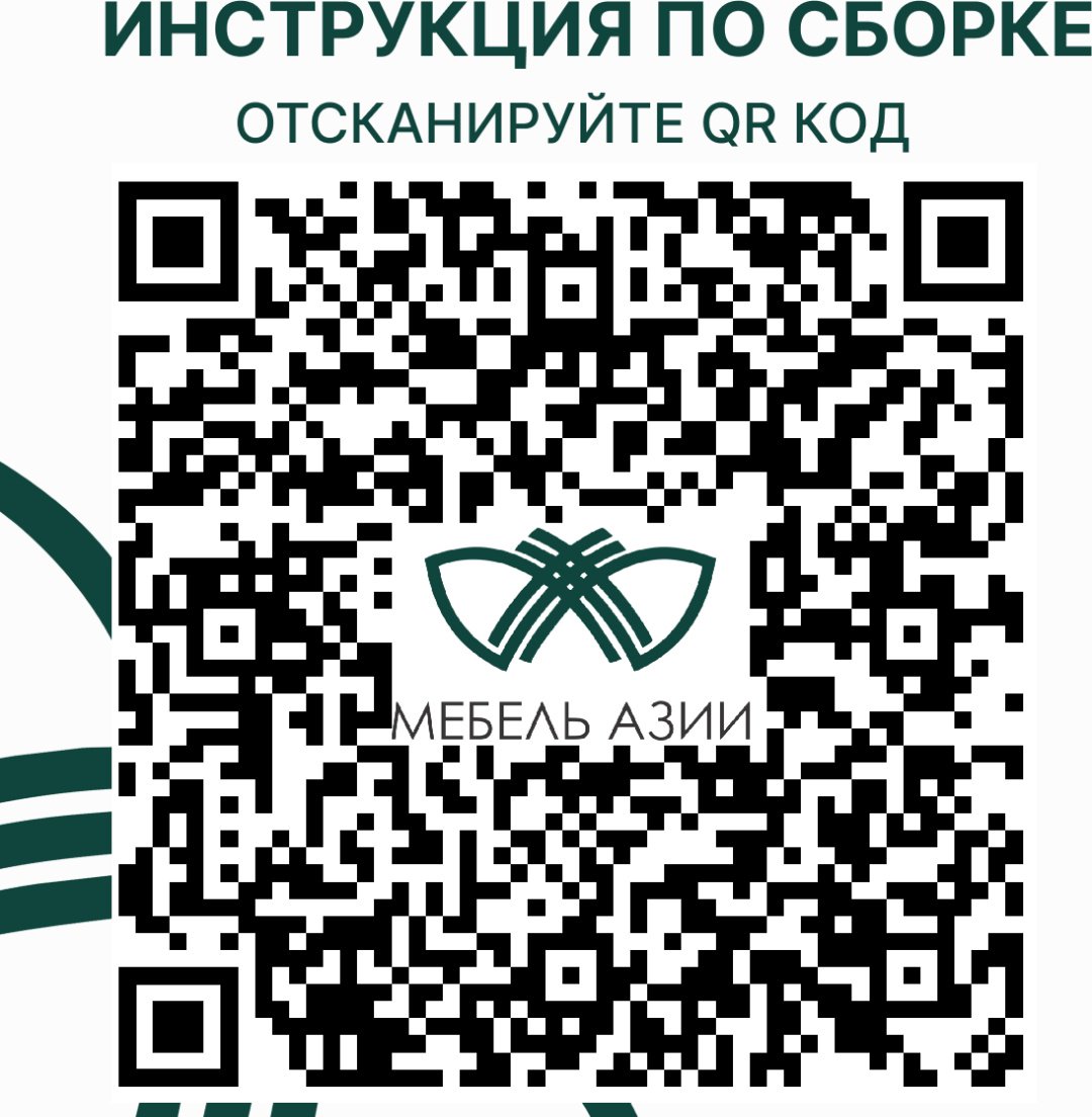 Детский распашной шкаф Мебель Азии Азия Классик 301.2х40х200 см