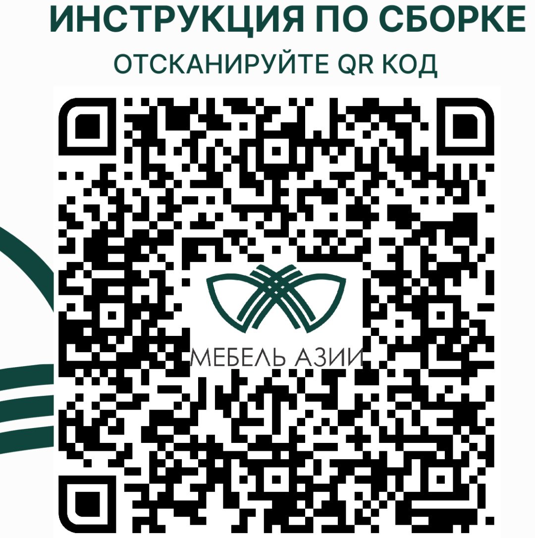 Детский распашной шкаф Мебель Азии Фрейя 633х55.2х190.5 см