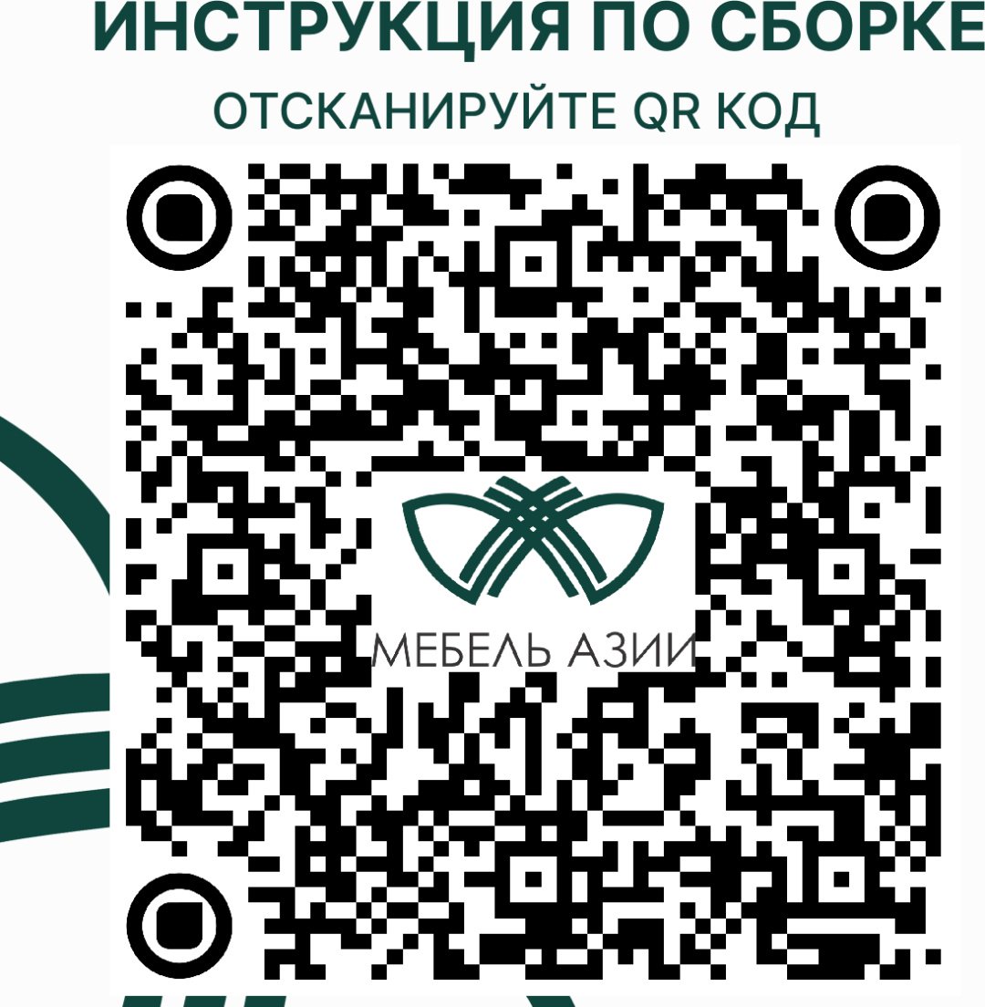 Детский распашной шкаф Мебель Азии Гармони 80х52х205 см купить,85990