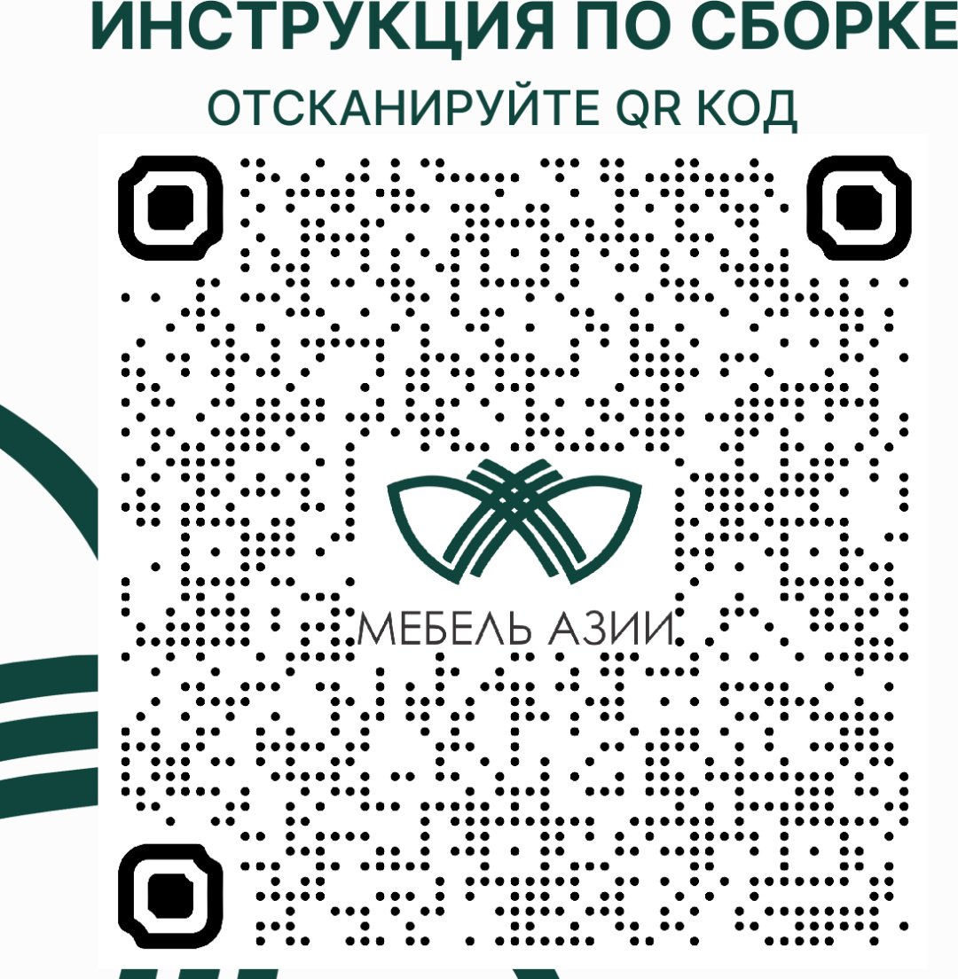 Детский распашной шкаф Мебель Азии Азия Гранд 248х48.6х190.5 см купить,161990