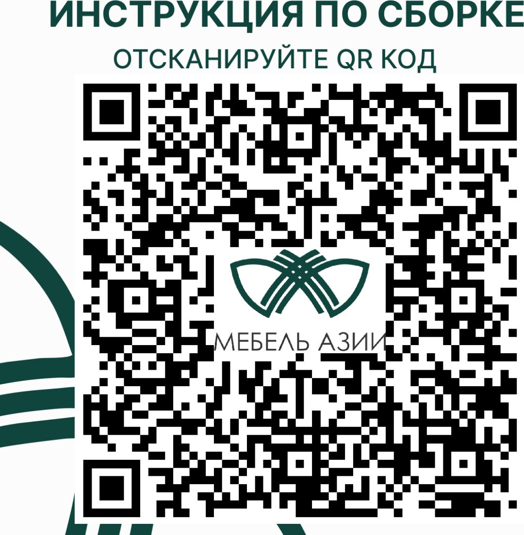 Детский распашной шкаф Мебель Азии Мори 160.2х44.4х205.2 см