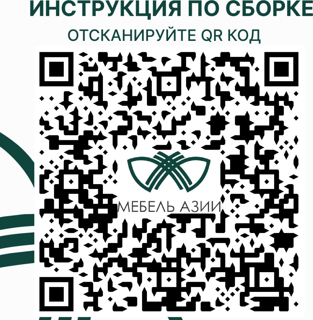 Детский распашной шкаф Мебель Азии Стоунхендж 961.2х52х240 см