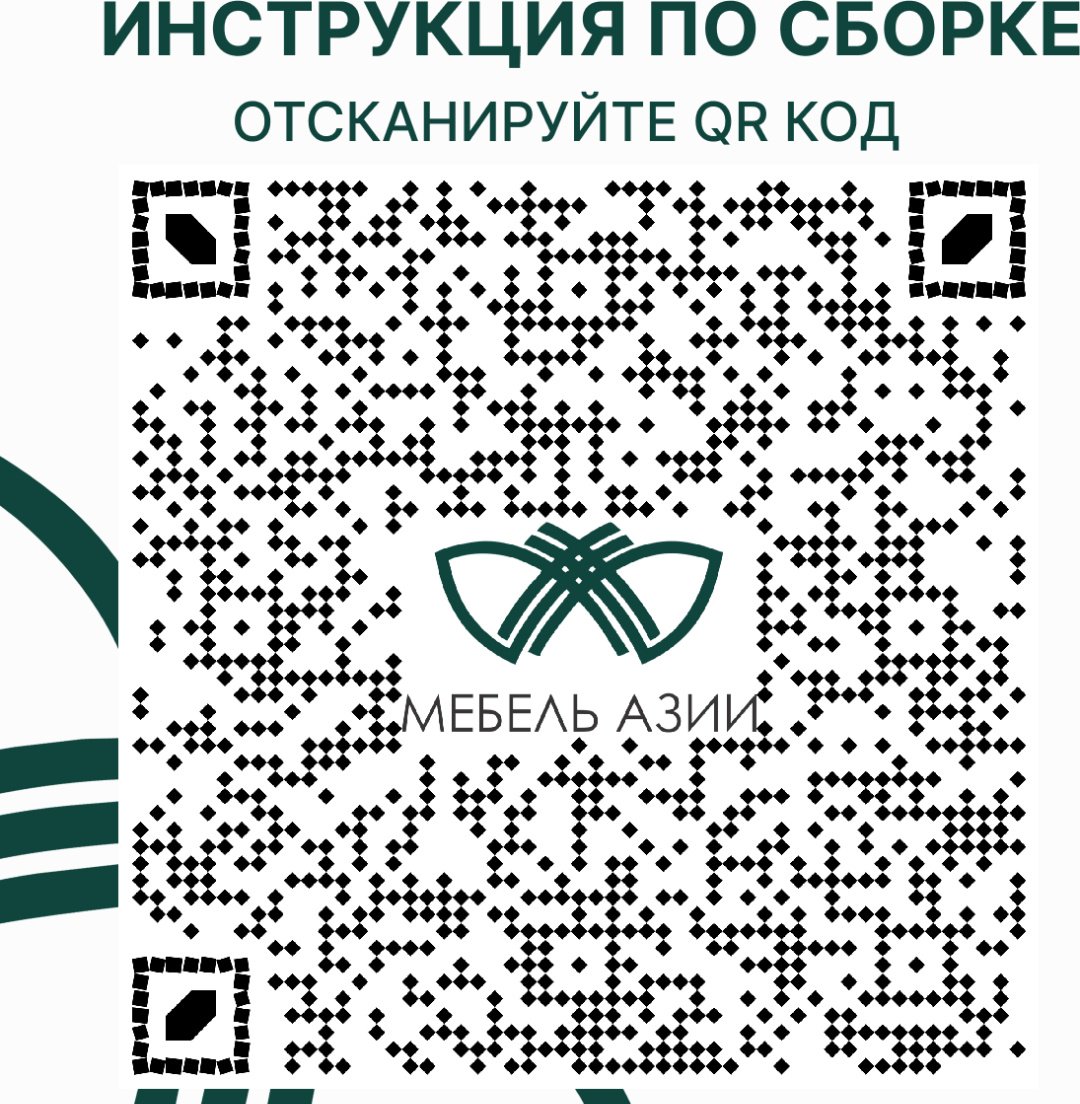 Детский распашной шкаф Мебель Азии Алекс 70.2х50х200 см