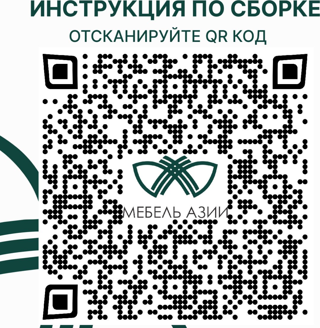 Шкаф для документов Мебель Азии Болашак, 80х40х190 см
