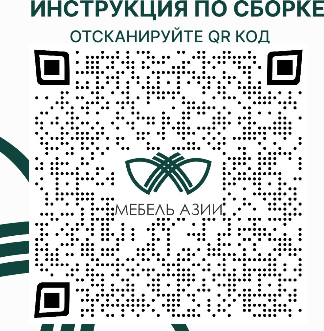 Детский распашной шкаф Мебель Азии Авила 234х40.2х194 см