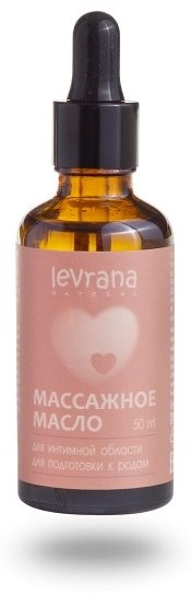 Levrana для интимной области для подготовки к родам масло 50 мл купить,NaN