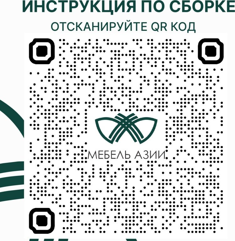 Детский распашной шкаф Мебель Азии Азия Гранд 124х48.6х190.5 см