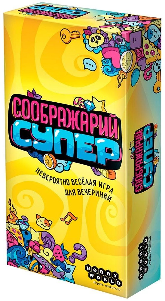 Карточная игра Соображарий. Супер для всей семьи и друзей купить,NaN