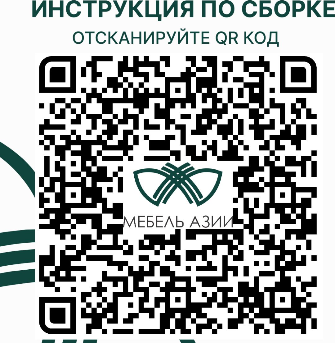 Детский распашной шкаф Мебель Азии Йорк 80.2х57х230 см купить,82990