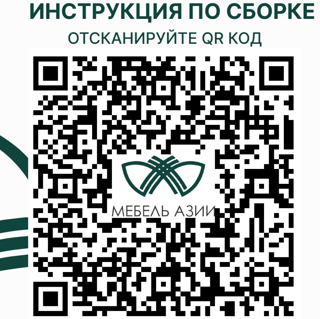 Детский распашной шкаф Мебель Азии Йорк 80.2х57х230 см купить,74990