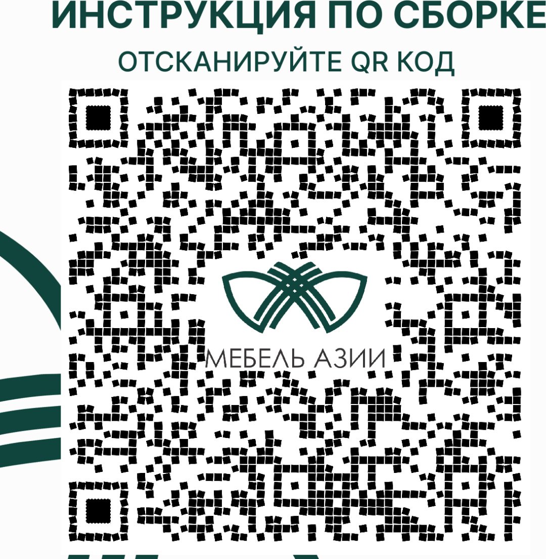Кровать подростковая Мебель Азии Соня, 80x200 см, белый