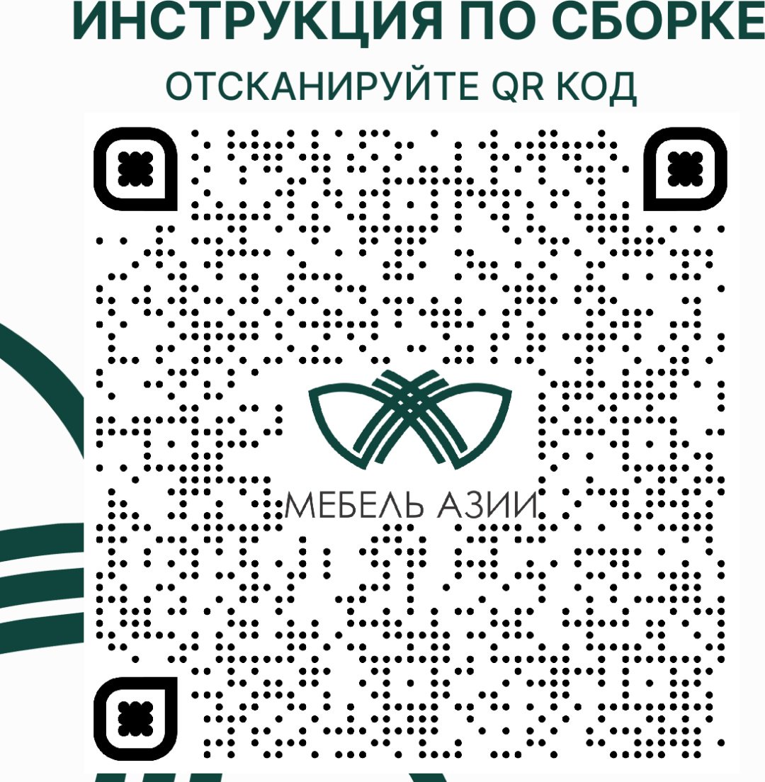 Кровать подростковая Мебель Азии Гармони с 4 ящиками, 90x200 см, белый купить,129990