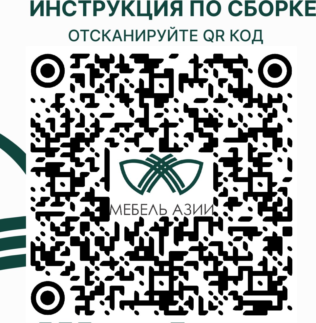 Распашной шкаф Мебель Азии Стоунхендж 2Д+2Д+2Д+2Д+2Д, 401x240х52 см, белый