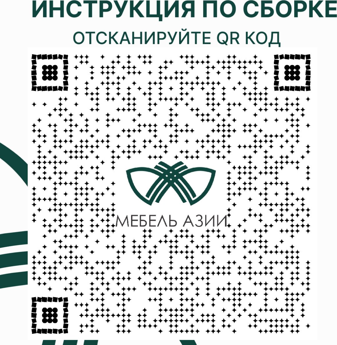 Распашной шкаф Мебель Азии Стоунхендж 1Д+1Д+1Д, 120.6x240х52 см, коричневый
