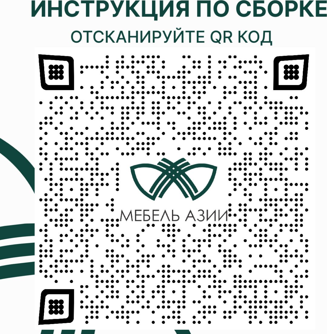 Распашной шкаф Мебель Азии Алиса 3Д, 540.6x211.4х60 см, белый