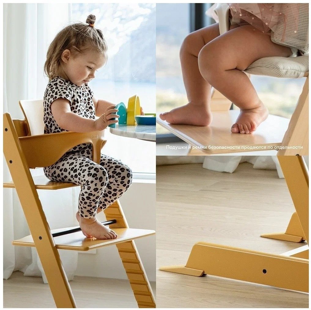 Stokke Сиденье Tripp Trapp белый купить,NaN