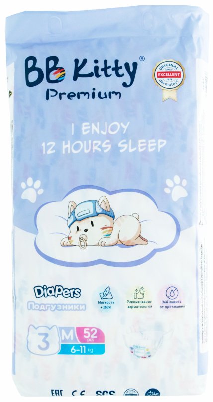 Подгузники BB Kitty Premium M, 52 шт