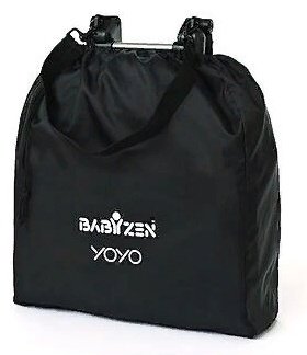 Коляска универсальная 2 в 1 BABYZEN YOYO², черный, синий купить,NaN