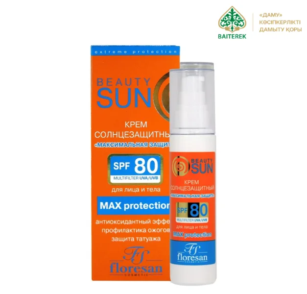 Крем для тела Floresan Beauty Sun Максимальная защита SPF80 75мл купить,NaN