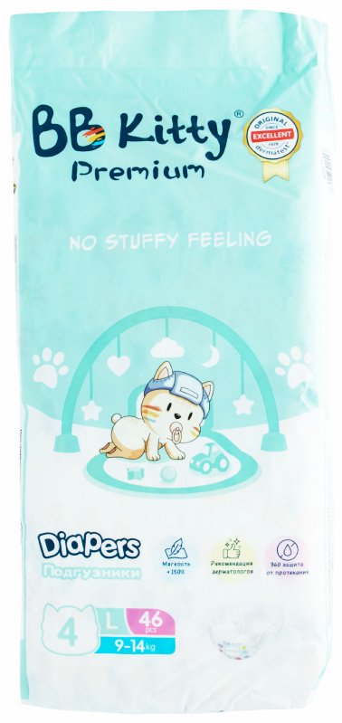Подгузники BB Kitty L, 46 шт купить,NaN